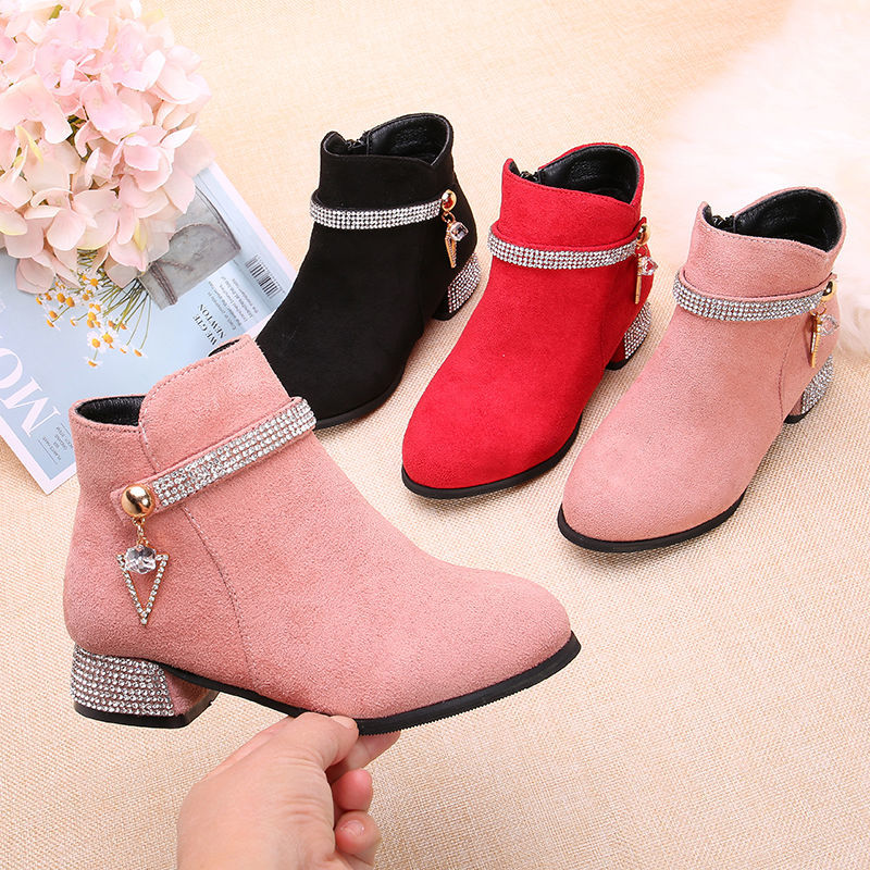 Girls Children Fashion Boots Allmartdeal