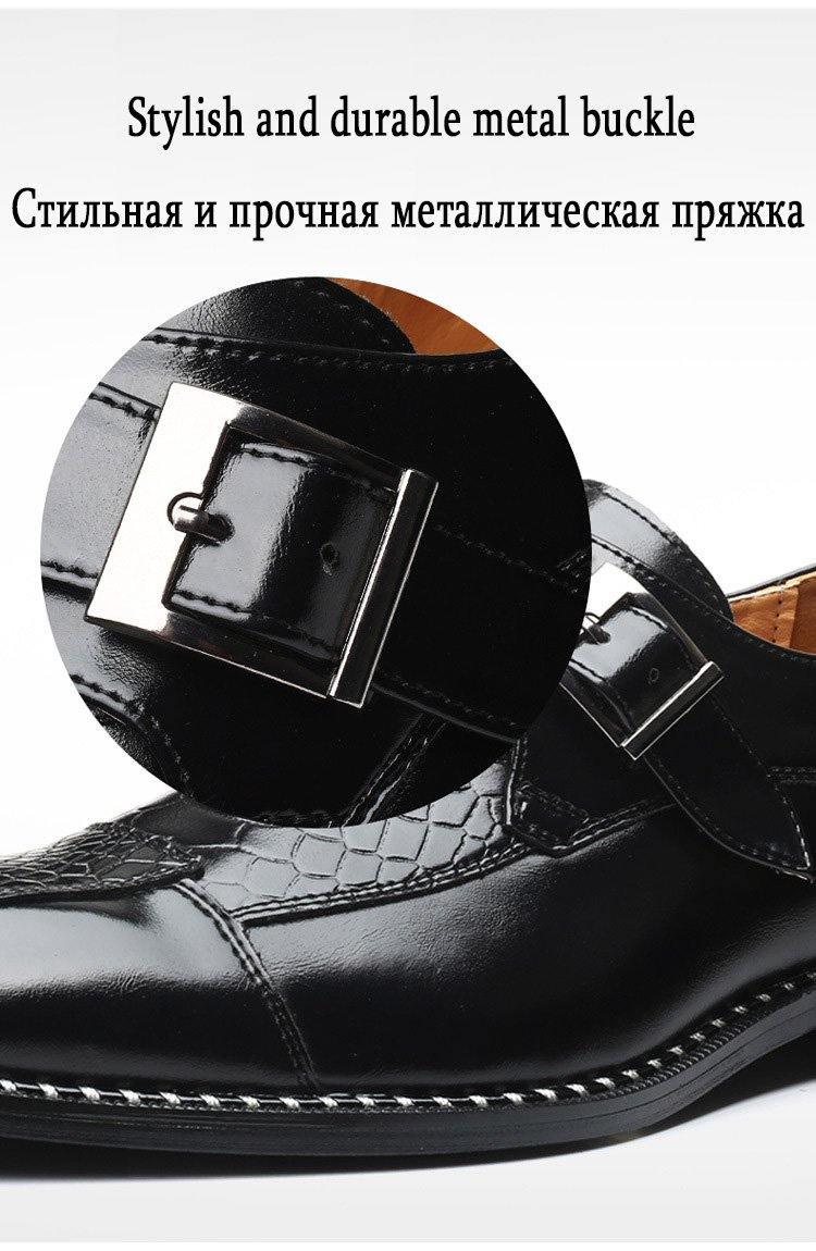 Men's High Quality Leather Business Shoes Allmartdeal