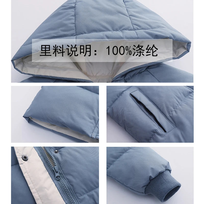 Kids' Solid Color Long Style Warm Hooded Jacket