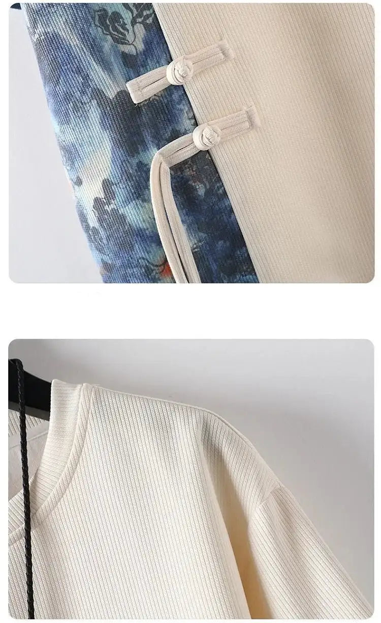 Men's 2PCs Loose Comfortable Breathable Set