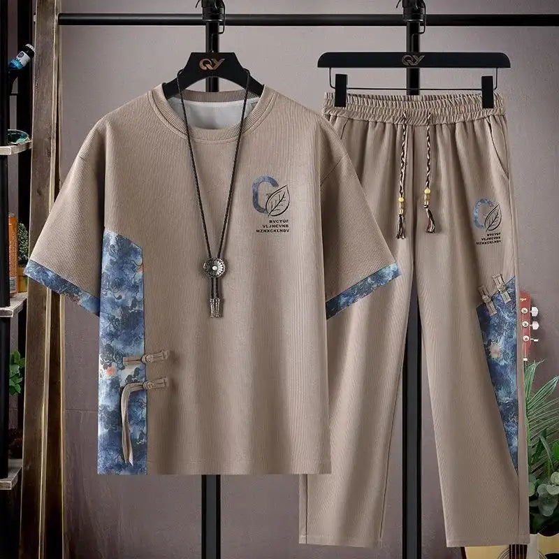 Men's 2PCs Loose Comfortable Breathable Set