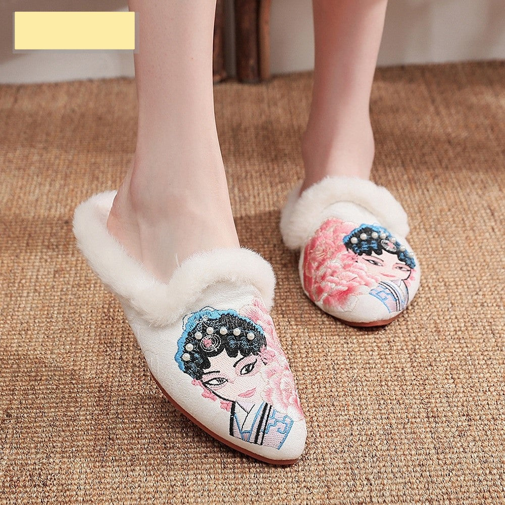 Women Plush Lined Cotton Embroidery Mules Slippers Allmartdeal