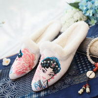 Women Plush Lined Cotton Embroidery Mules Slippers Allmartdeal